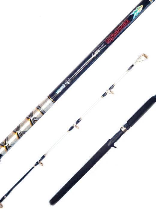 Caña Cougar Phantom light 1.95m