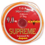 Nylon Albatros Supreme