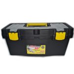 Caja de pesca CF44 16