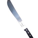 Machete Ciriri
