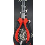 Pinza XFish PLC 24cm